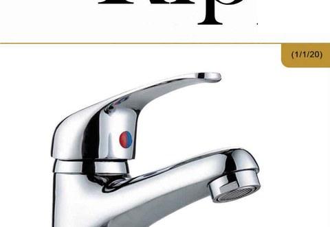 Basin Mixer