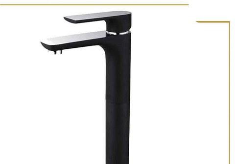 Chrome Onyx Basin Mixer Long