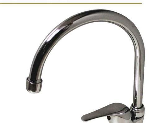 Swan Neck Single Lever Basin Mixer