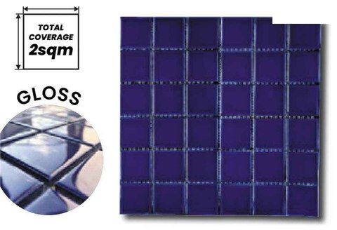 Royal Blue 22 Sheets – 306mm X 306mm