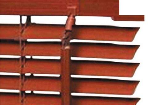 PVC Blind – Wood Grain Mahogany