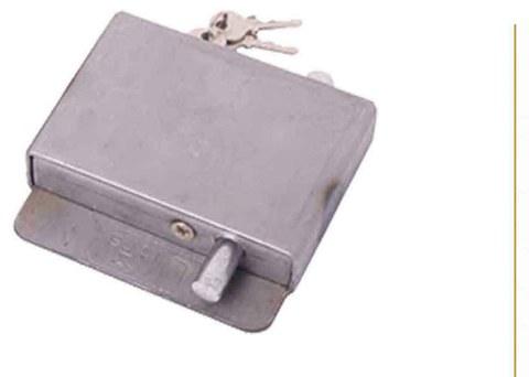 Ultra Lock Small 120X85X28mm (Excluding Lip)
