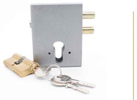Ultra Lock E Cylinder (Cylinder Included)