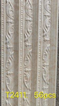 Foam Cornice Color White & Light Brown