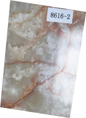 PVC Panel 8616-2 – 0.8m x 300mm