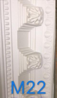 Hard Cornice Color White