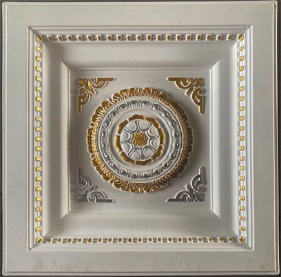 Center Piece Panel Gold & Silver LH61 300mm