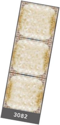 PVC Panel 3082 – 3.9m x 300mm