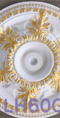 Center Piece Panel LH600 300mm