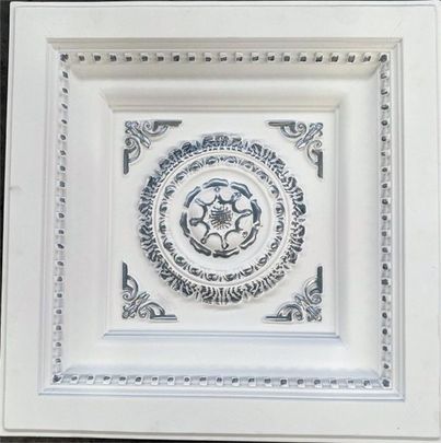 Center Piece Panel LH64 300mm