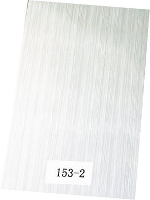 PVC Panel 153 – 2 0.8m x 300mm