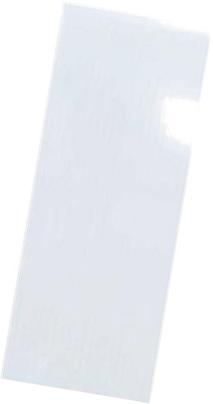 PVC Panel White – 3.9m x 300mm